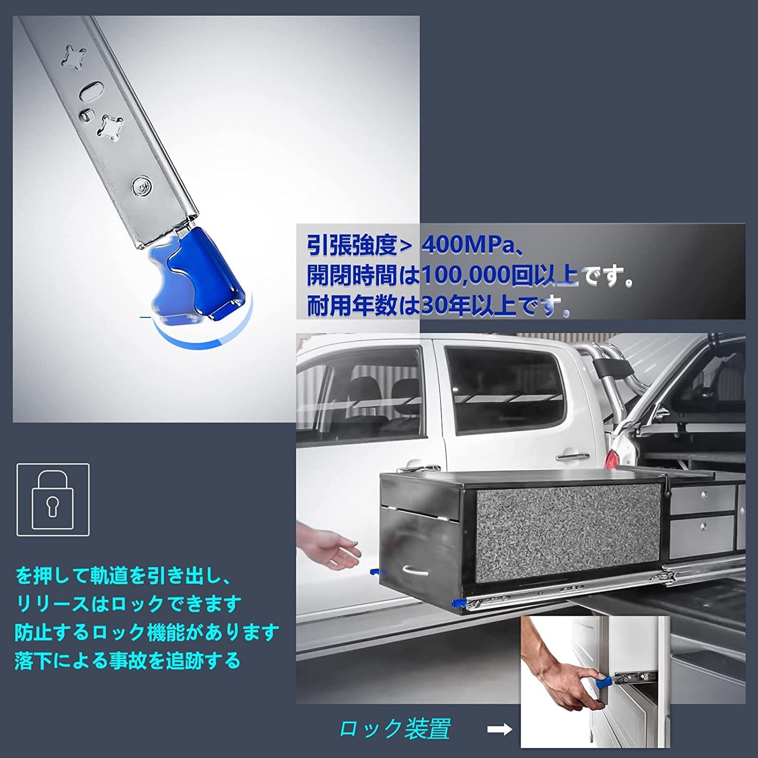 AOLISHENG 重量用 スライドレール 引き出しスライド 幅76mm 安定 工業