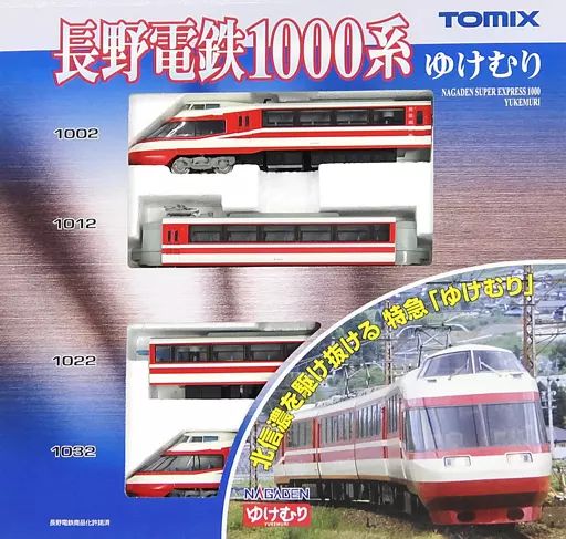 とも様 リクエスト 2点 まとめ商品 トモ様 リクエスト 2点 まとめ商品