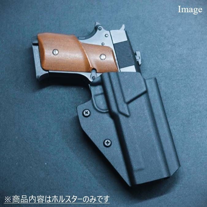 旧日本軍/ 小型拳銃用ホルスター/ガスガン付き 2025年最新】日本軍 ホルスターの人気アイテム - メルカリ