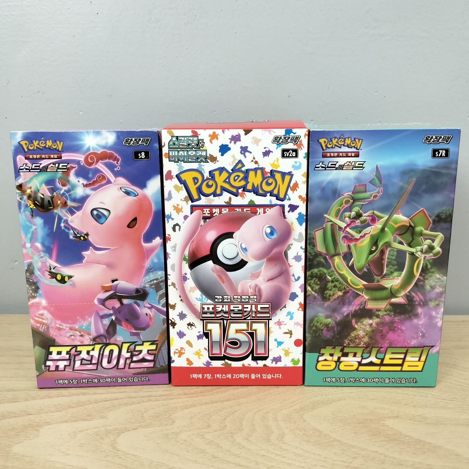 国産品 151 フュージョンアーツ 蒼空のストリーム 未開封BOX 韓国版 ポケモンカードゲーム