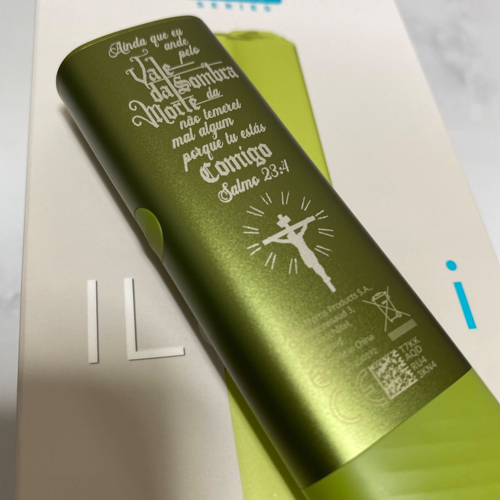 生活家電 祈り手 加工 iQOS ILUMA i ONE アイコス イルマ i ワン 緑