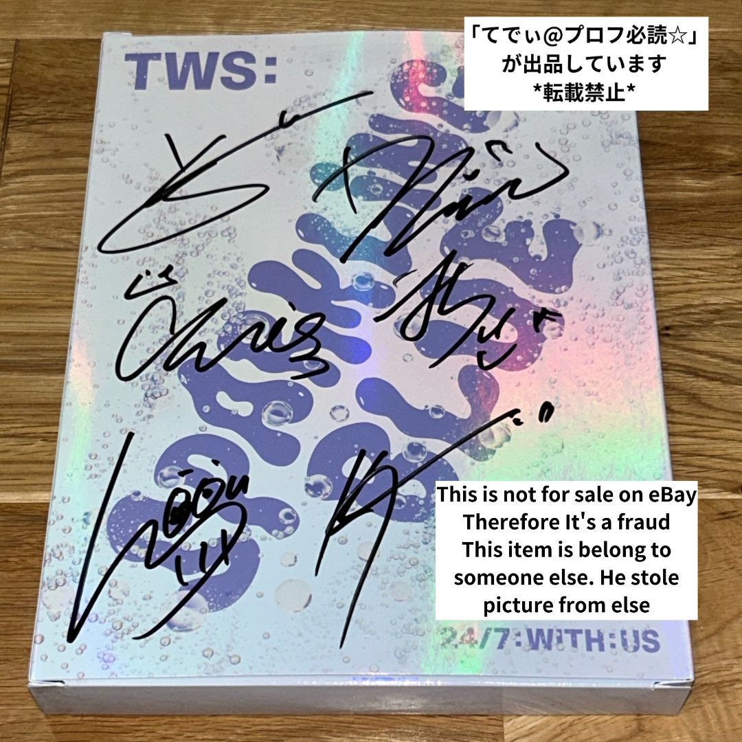 TWS 直筆サイン「SPARKLING BLUE」Lucky ver.CD TWS - TWS 1st Mini Album 'Sparkling Blue'[Lucky Ver