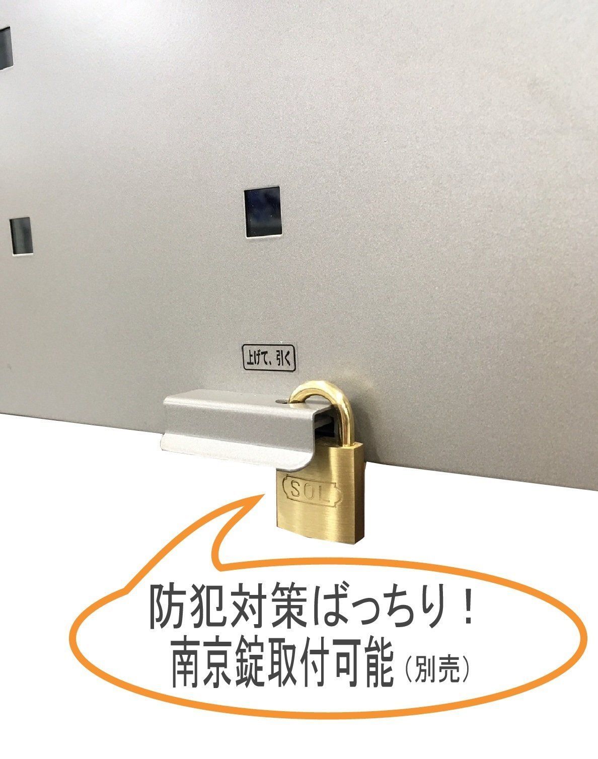 壁掛け FH-70