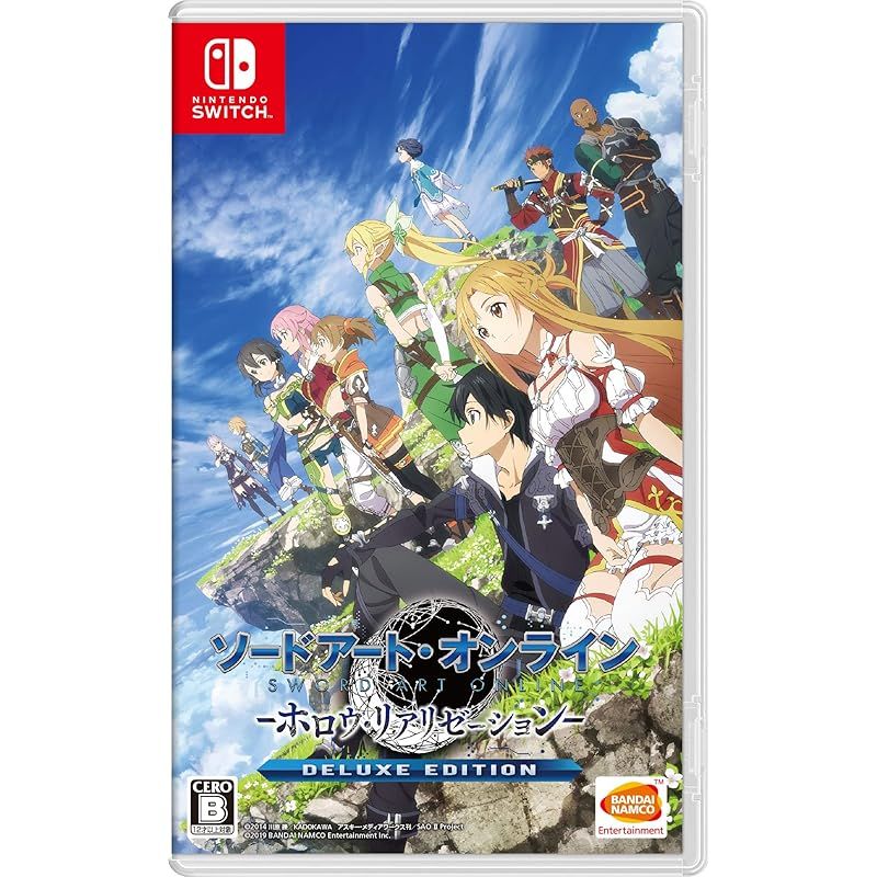 ソードアート・オンライン ?ホロウ・リアリゼーション? DELUXE EDITION -Switch