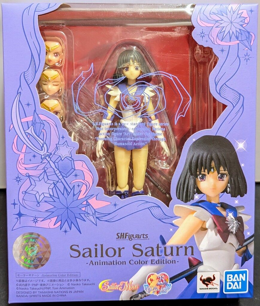 バンダイ S.H.Figuarts 美少女戦士セーラームーン セーラー