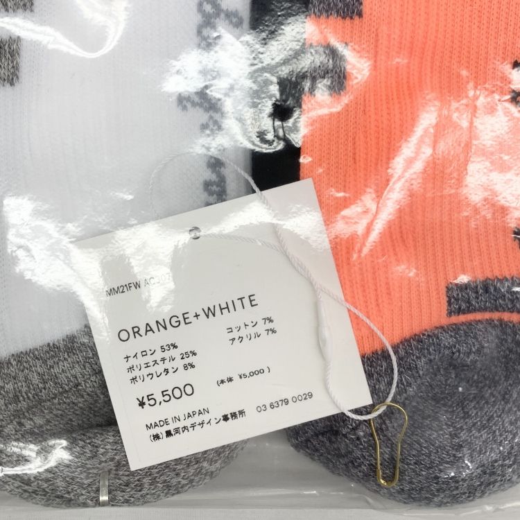2024AW tanaka daisuke タナカダイスケ magical powder piles up T-shirt マジカルパウダースパンコールTシャツ カットソー TD24AW-PO01 magical powder piles up T-shirt(1 WHITE): tanakadaisuke