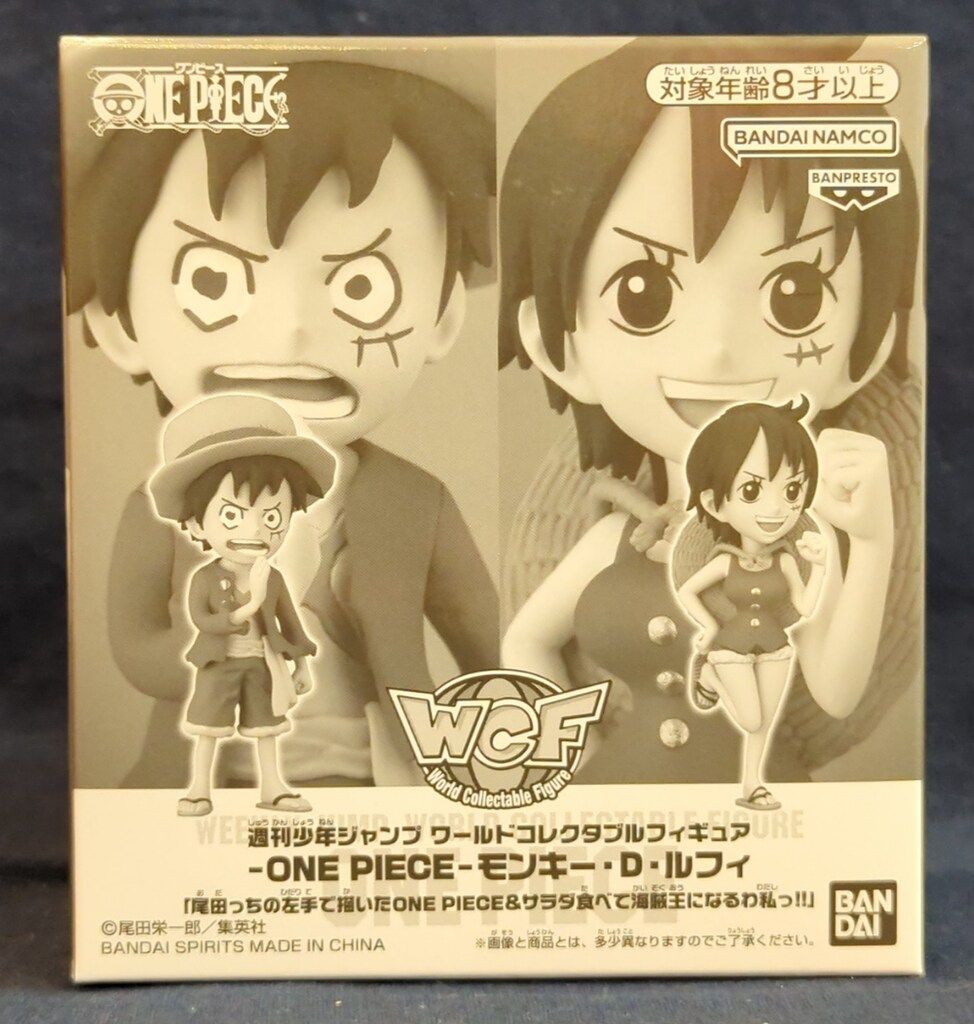 東京 駅 鞄 屋 ワンピース WCF フィギュアセット『尾田っちの