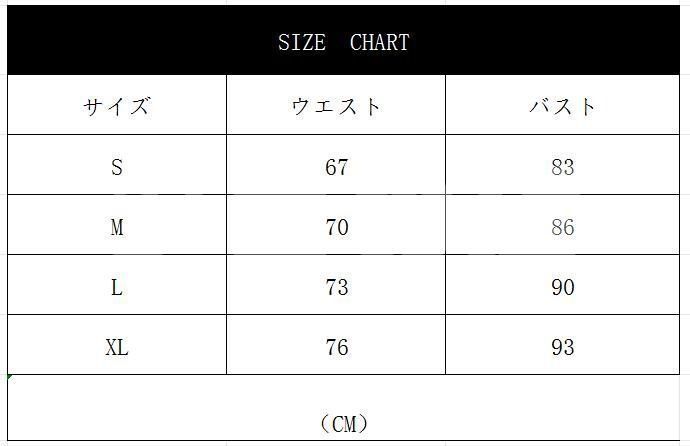 ブライズメイド ロングドレス 花嫁 二次会 パーティードレス 結婚式ドレス かわいい お誕生日 披露宴 花嫁 パーティードレスフォーマル 卒業式 お呼ばれ ドレス ドレス 演奏会 二次会 ワンピース ドレス ENT5310
