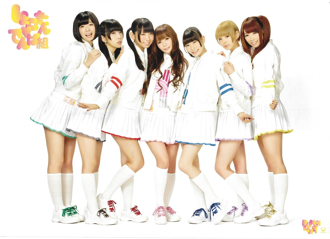 しょこたんでんぱ組 PUNCH LINE! 特典リバーシブルポスター B2 - メルカリ