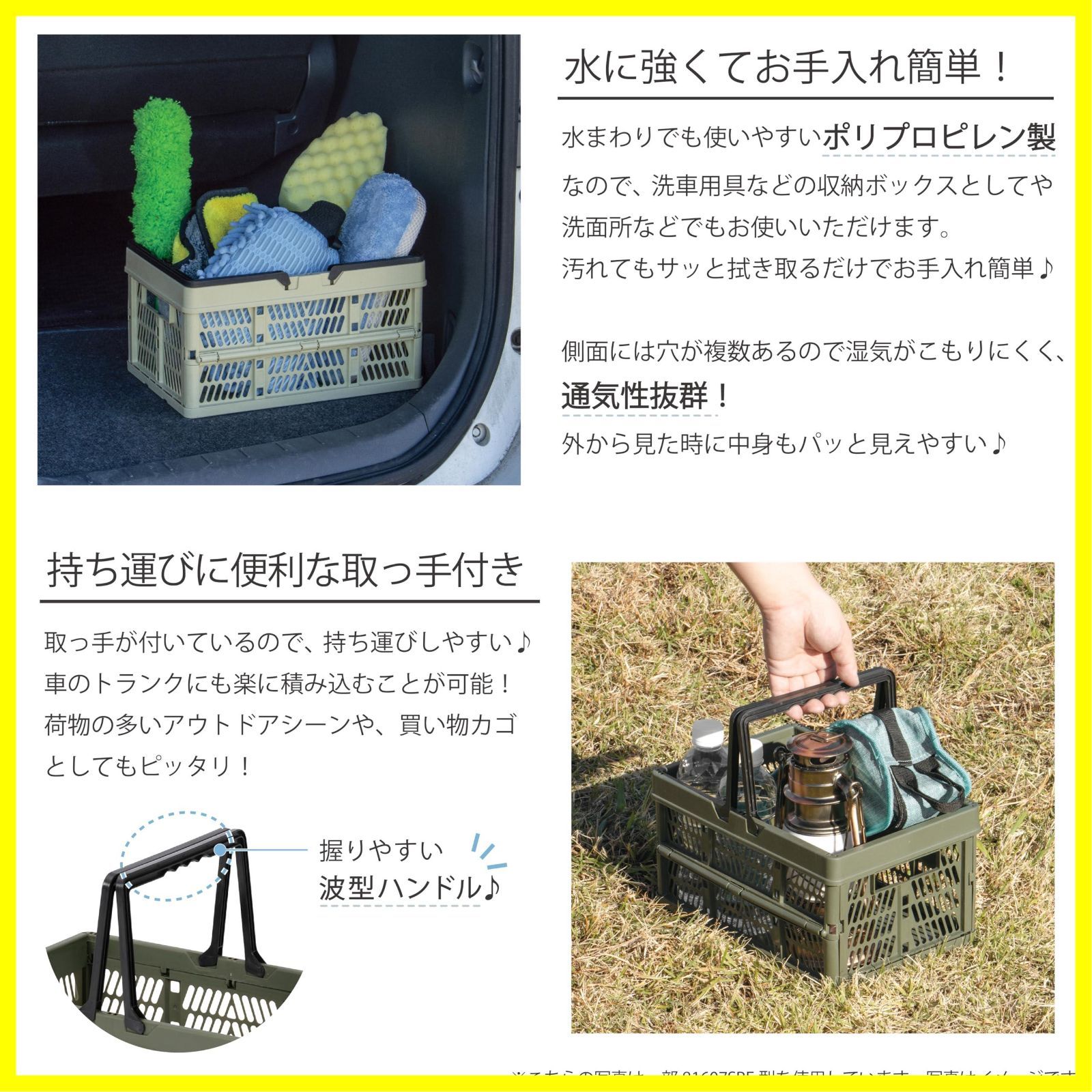 【在庫処分】武田コーポレーション かご・収納・ボックス カーキ 30.5×20.5×16cm 取っ手付折りたたみコンテナSカーキ 81607KH