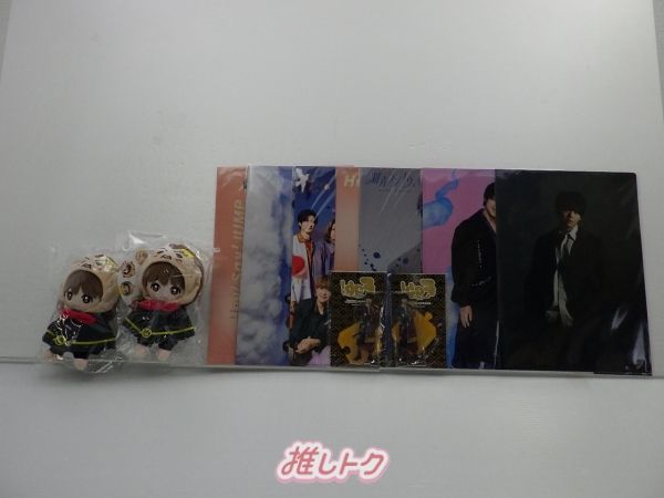 有岡大貴くん グッズセット Chi☆Q サヨナラコンサート 応援グッズセット 知念侑李 有岡大貴