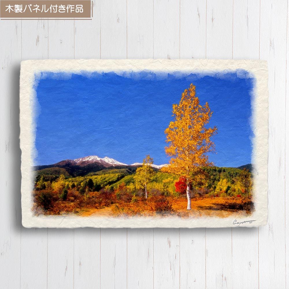 絵画白樺 油絵 絵画 【白樺の紅葉】 | HIROSHI1990