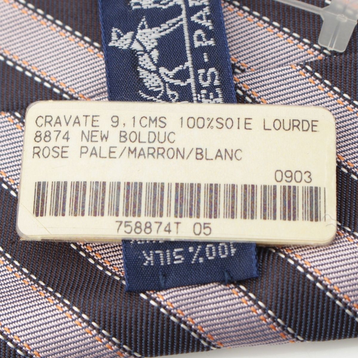 【美品】HERMES エルメス ネクタイ H柄 ドット シルク パープル エルメス シルク100% ストライプ ネクタイ パープル ネイビー