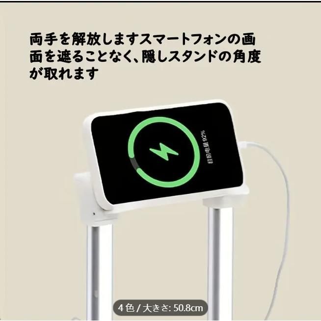 ファスナータイプ