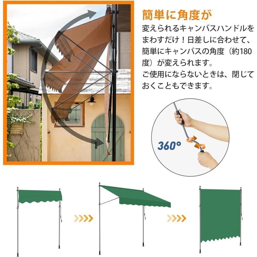 オーニングテント 幅1.5m|2m|2.5m|3m|3.5m|4m