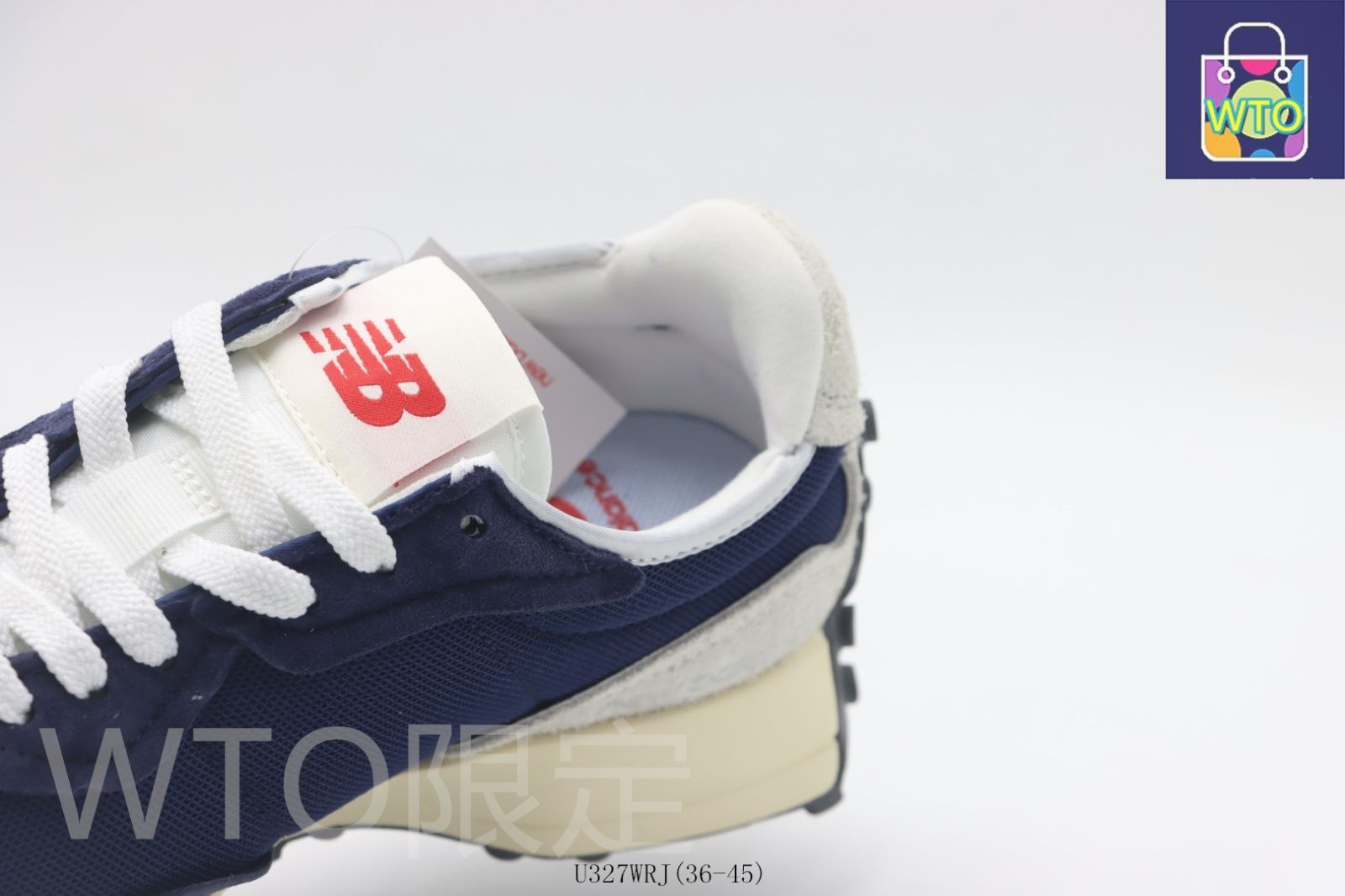 今日特価】ニューバランス New Balance ランニングシューズ