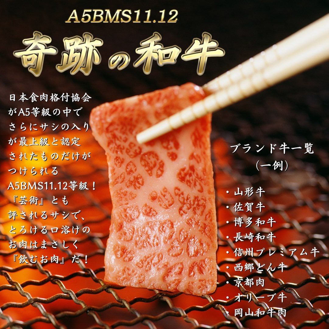 A5 黒毛和牛 赤身 ステーキ 400g ギフト プレゼント おすすめ A5 黒毛和牛 赤身 ステーキ 400g ギフト プレゼント おすすめ