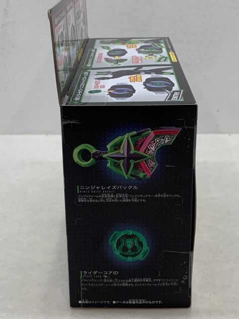 激レア！ 即完売 希少 仮面ライダーW　ルーズシャツ BANDAI バンダイ 激レア！ 即完売 希少 仮面ライダーW ルーズシャツ BANDAI