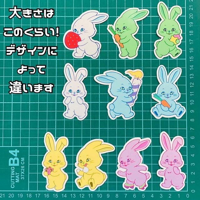 ニュージーンズ　newjeans トッキ bunnies まとめ売り ニュージーンズ newjeans トッキ bunnies まとめ売り