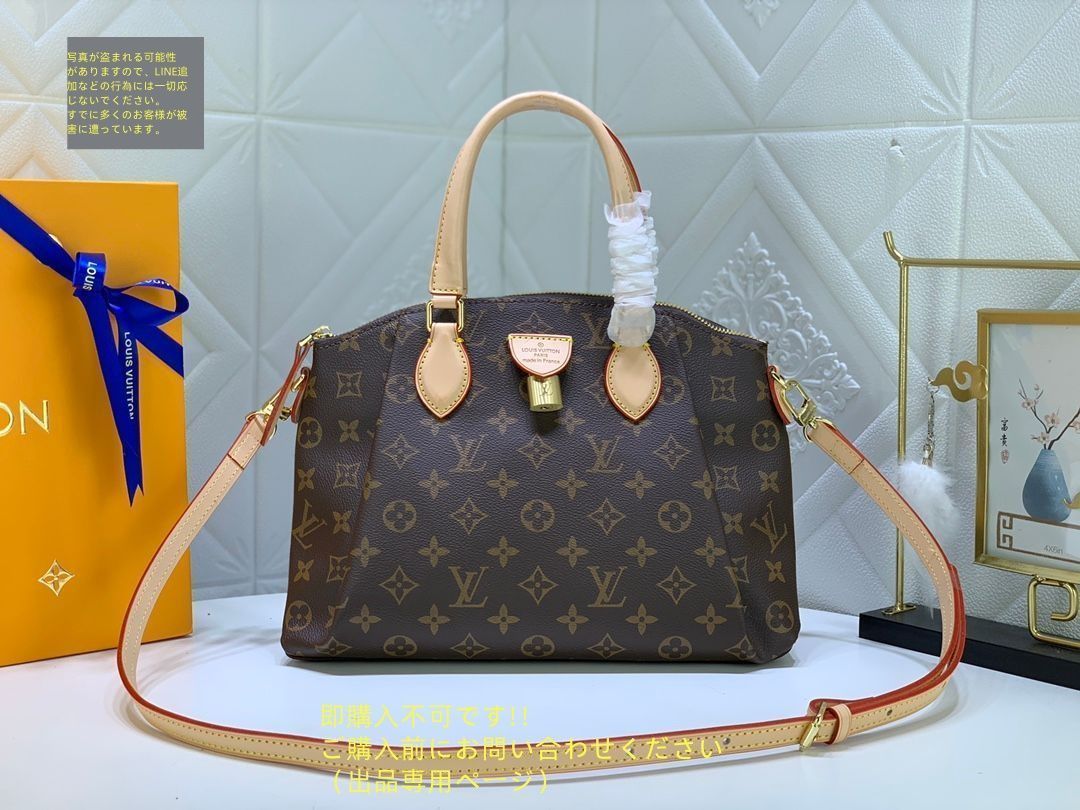 LOUIS VUITTON ハンドバッグ 楽天市場】ルイヴィトン ハンドバッグ ショルダーバッグ