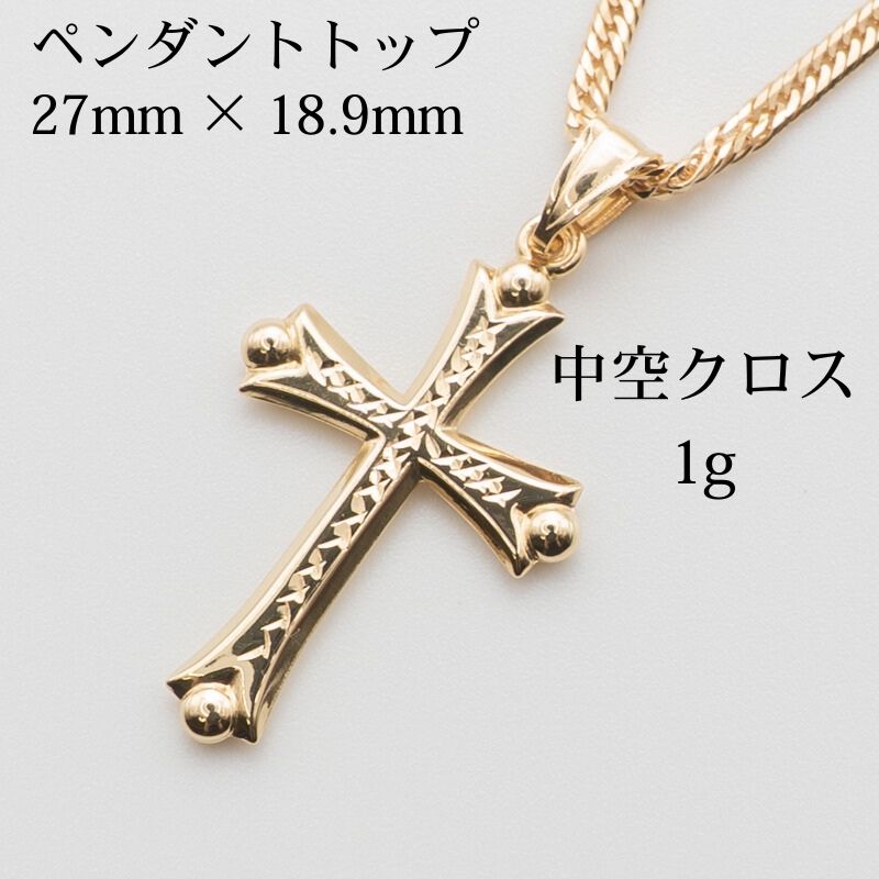 スーフォア(C051907)K18 YG トップ 十字架 チャーム 中空 スーフォア様専用(C051907)K18 YG トップ 十字架 チャーム 中空