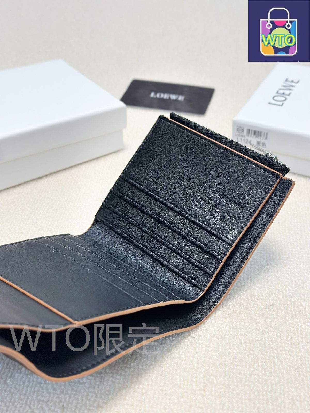 手触り良好-WTO輸入2