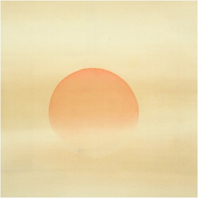 野村文挙筆 稚松日出図 肉筆絹本掛軸 保護箱 掛け軸 床の間 書 おしゃれ 絵画 表具 芸術 茶道 年中掛け インテリア 茶掛 掛物 和室 WWW_IBETON_RU