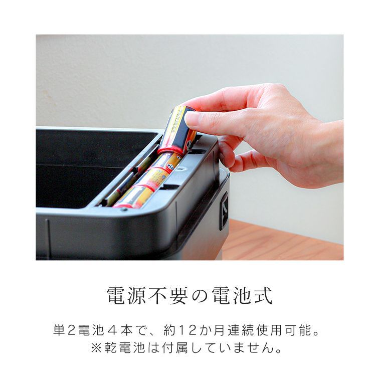 ゴミ箱 45リットル 自動開閉 おしゃれ スリム ふた付き 45L 対応 センサー 自動 全自動開閉式 大容量 ゴミ箱 縦型 ペダルいらず自動開閉 ダストボックス ごみ箱 おしゃれ キッチン リビング FHB005 NEXPOTALLINN_EU