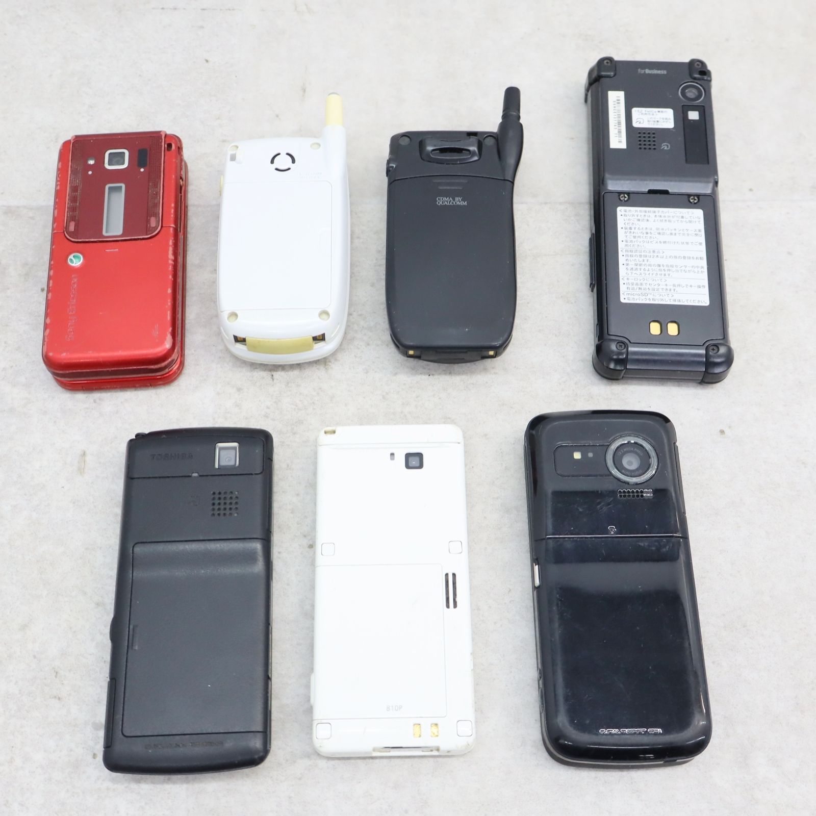 ◇携帯電話 20台 大量まとめ｜携帯電話 ガラケー｜ JUNK｜レトロ