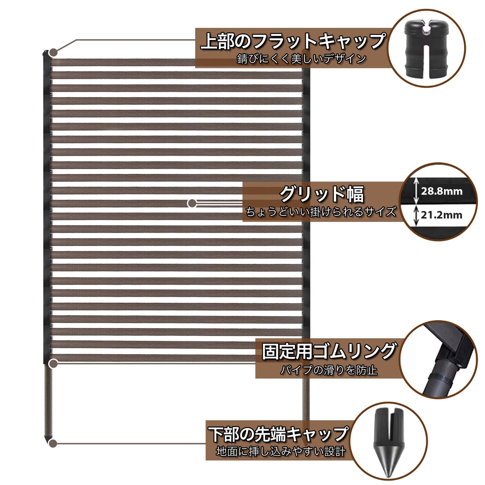 フラワートレリス DIY