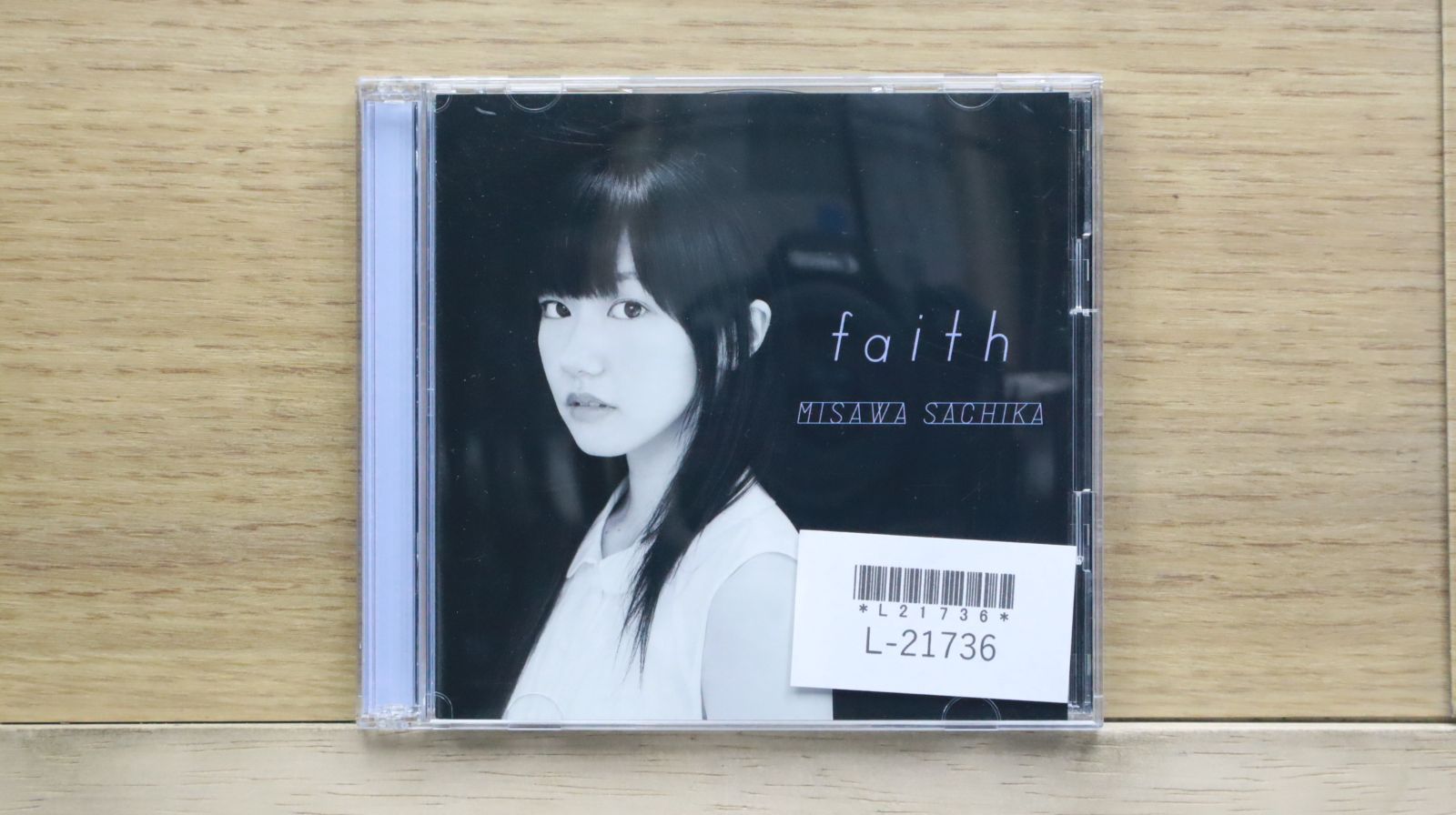 国内盤CD☆三澤紗千香/Sachika Misawa□ フェイス(TVアニメ