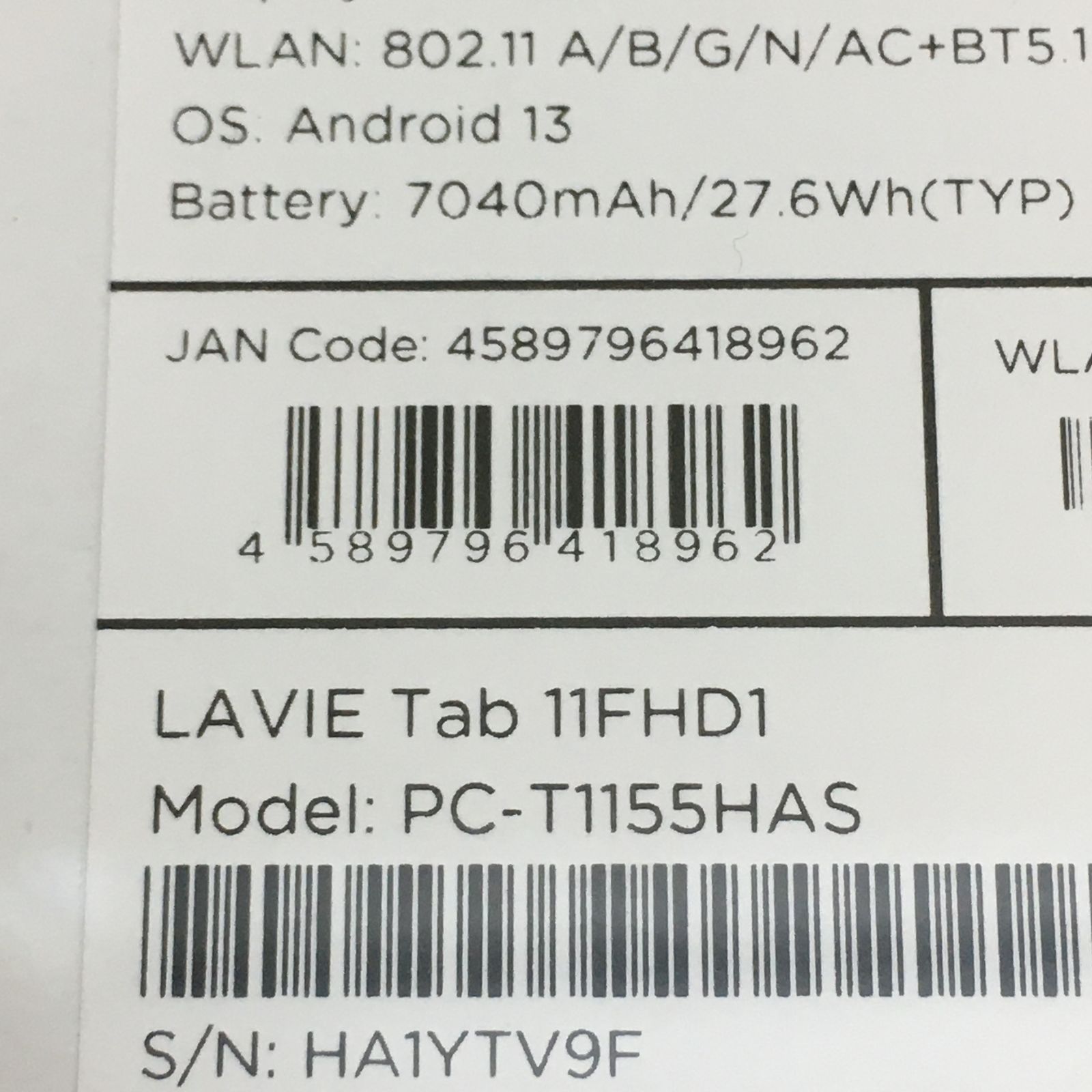 新品・未開封】LAVIE Tab T11 T1155/HAS PC-T1155HAS 新品・未開封】LAVIE Tab T11 T1155/HAS PC-T1155HAS