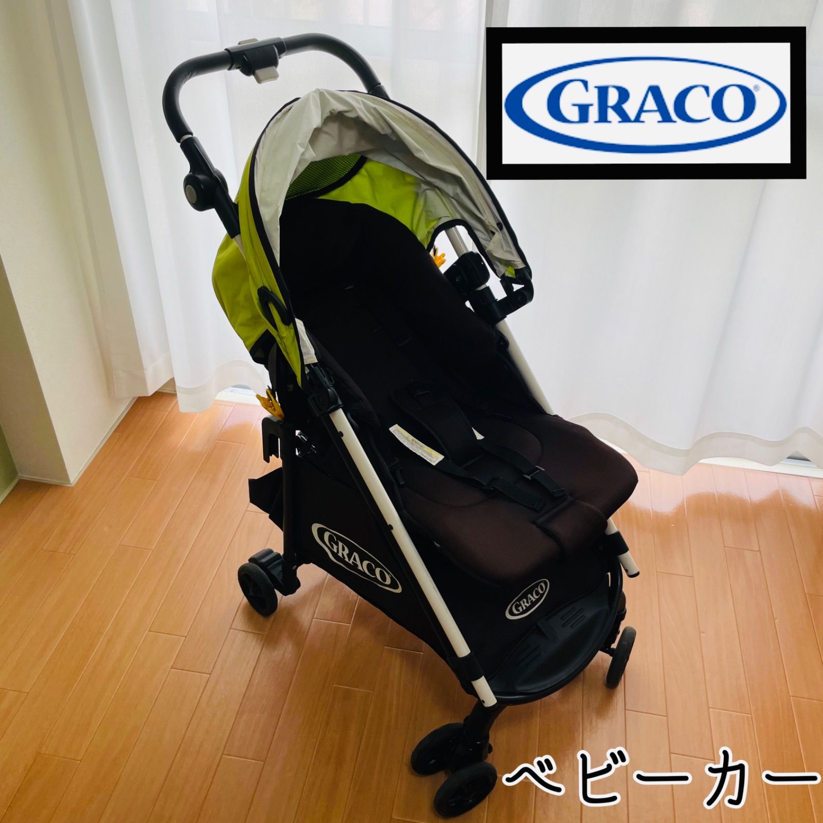 最終値下げ【送料無料】GRACO☆ベビーカー☆片手折り畳み☆ - メルカリ