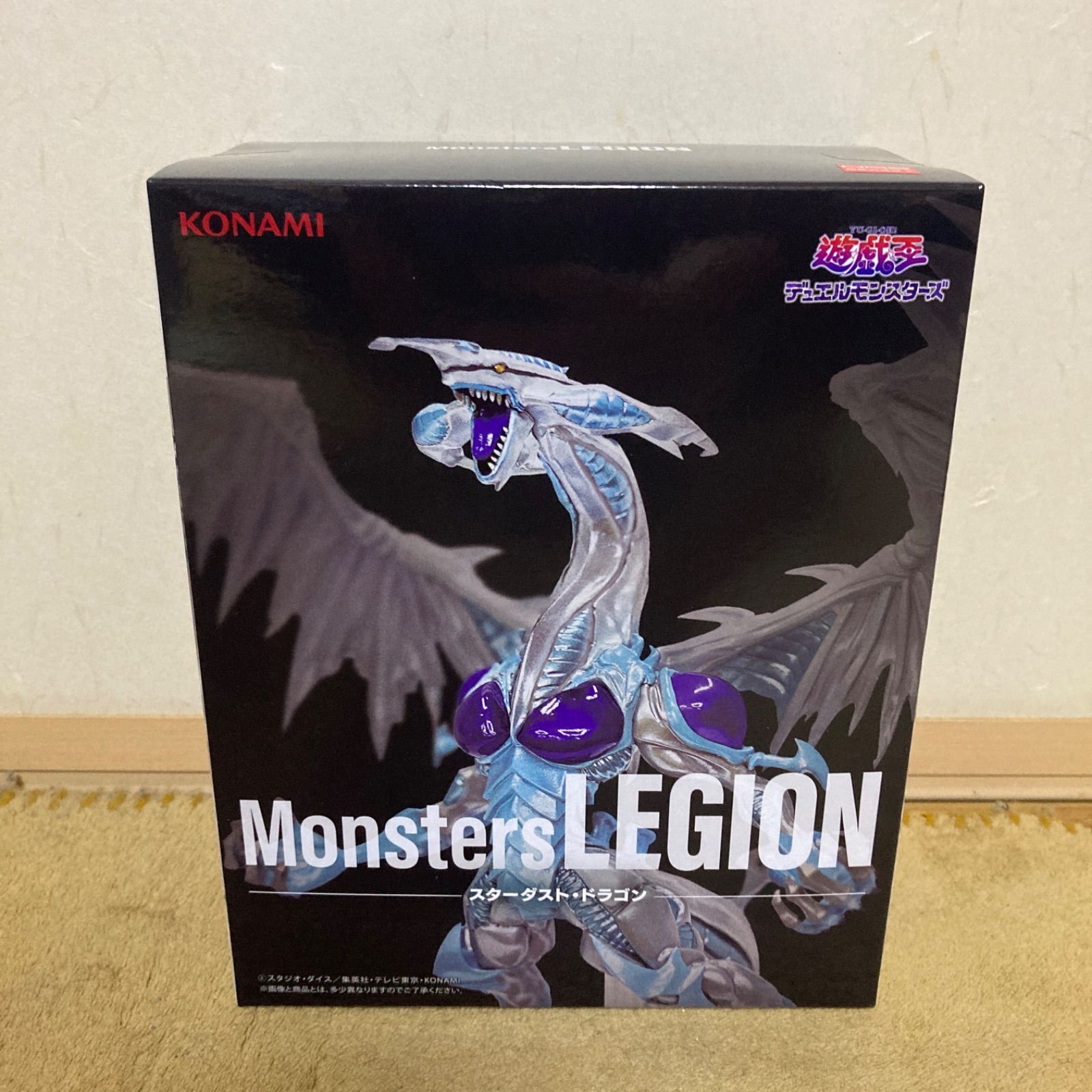 遊戯王　Monsters LEGION スターダスト・ドラゴン　50体 Monsters LEGION Stardust Dragon Unboxing Yu-Gi-Oh Prize