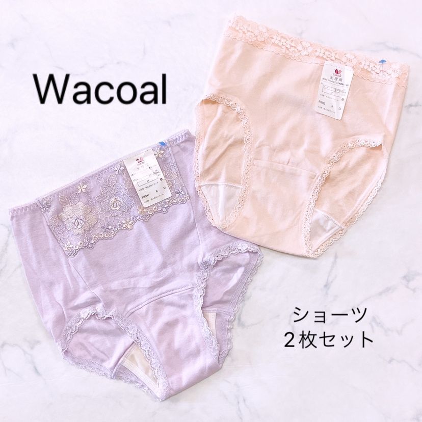 【新品タグ付き】Wacoal　ワコール　ショーツ　サニタリーショーツ　Mサイズ　２枚セット　はきこみ深めで安心　お腹すっぽりタイプ　生理ショーツ　 ランジェリー　下着　ベージュ　パープル　フラワーレース　かわいい生理用ショーツ　コットン100%　綿