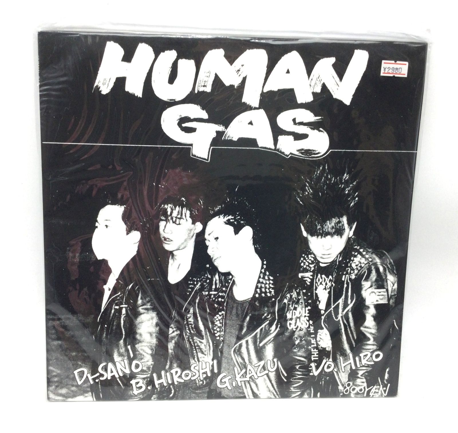 NO REALIZE 秋田ハードコア GISM ジャパコア