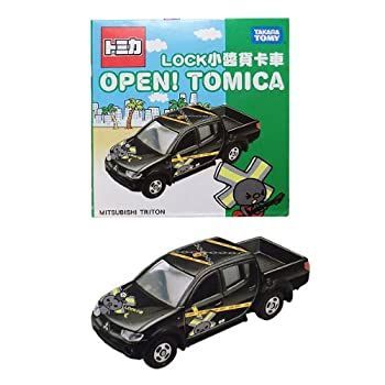 ACE Models - 1959 Chevrolet Bel Air Custom Mad Max Resin - Scale 1