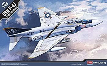 (未使用･未開封品)　SKY MARKS 1/200 747-400 デルタ航空 N661US ギア付 完成品 og8985z SkyMarks 747-400 デルタ航空 N661US (ギア付) 1/200 ※プラ製
