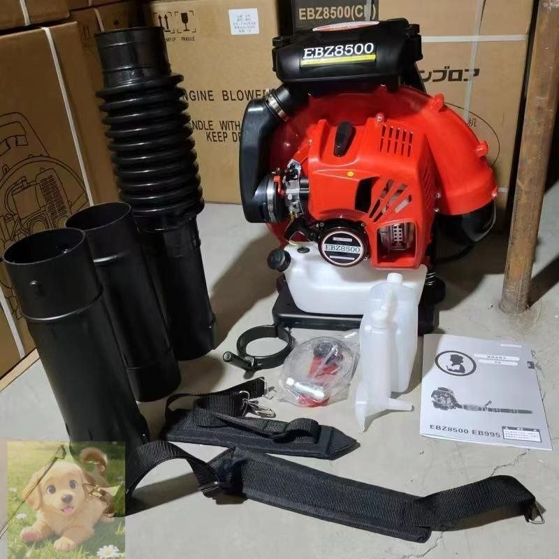消火器