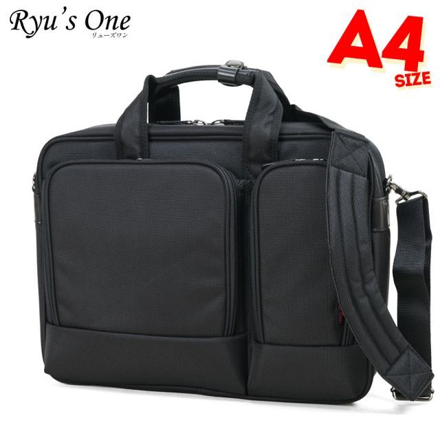 青木鞄  ビジネスバッグ メンズ Ryus One リューズワン A4 ナイロン 2way 横型 ノートPC対応 ショルダーバッグ タブレット対応 ペットボトル収納 ブリーフケース メンズ バッグ 斜めがけ ブランド