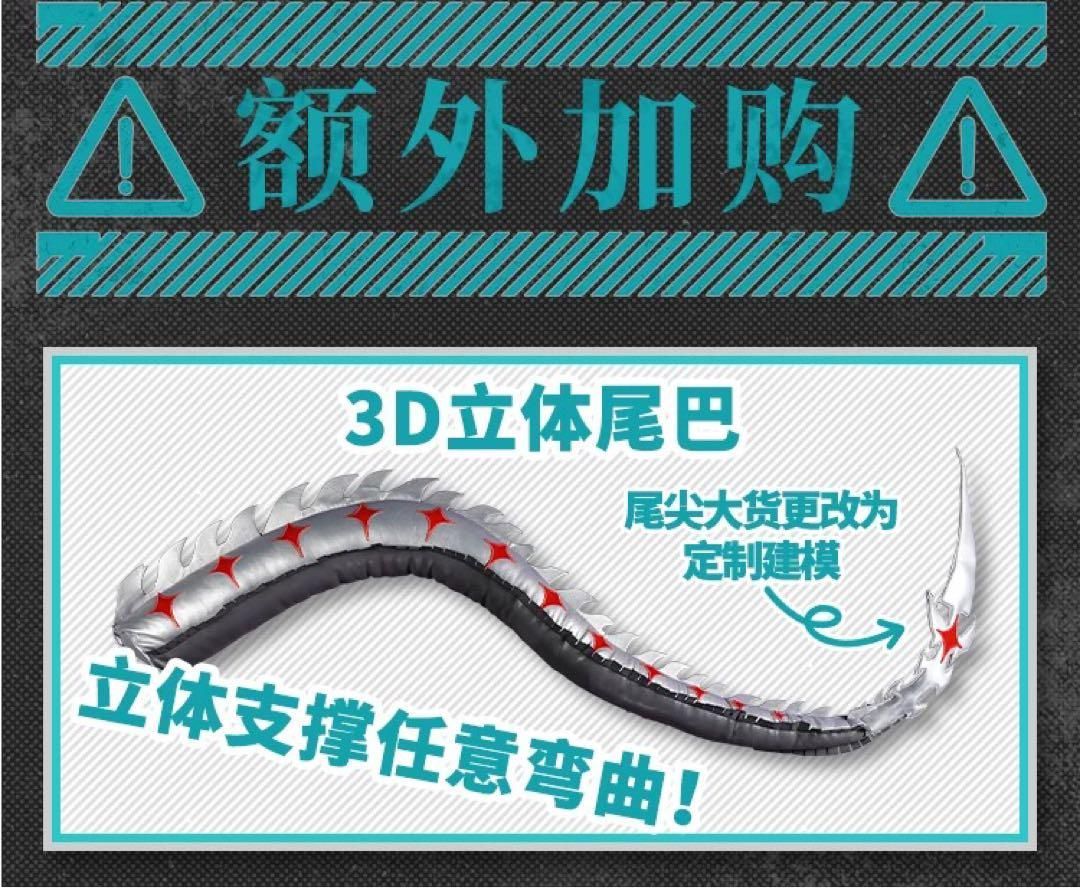 渡? Mitm