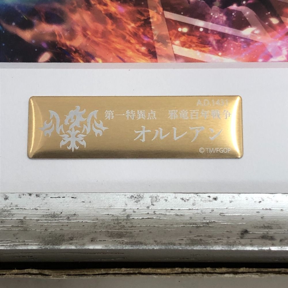 02w14817 Fate/Grand Order FGO Fes.2017 コンセプトアート第一特異点 