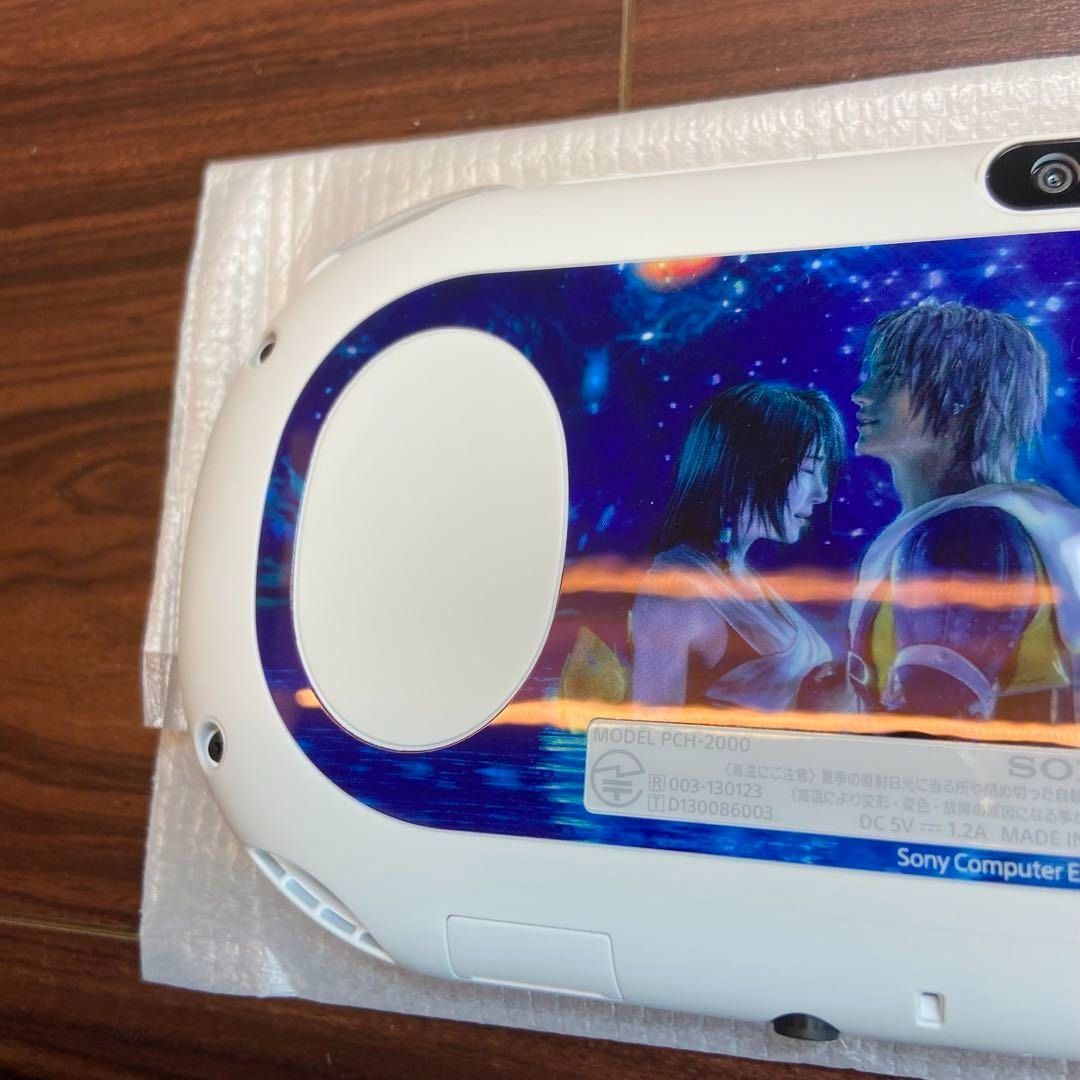 本体 ファイナルファンタジーX