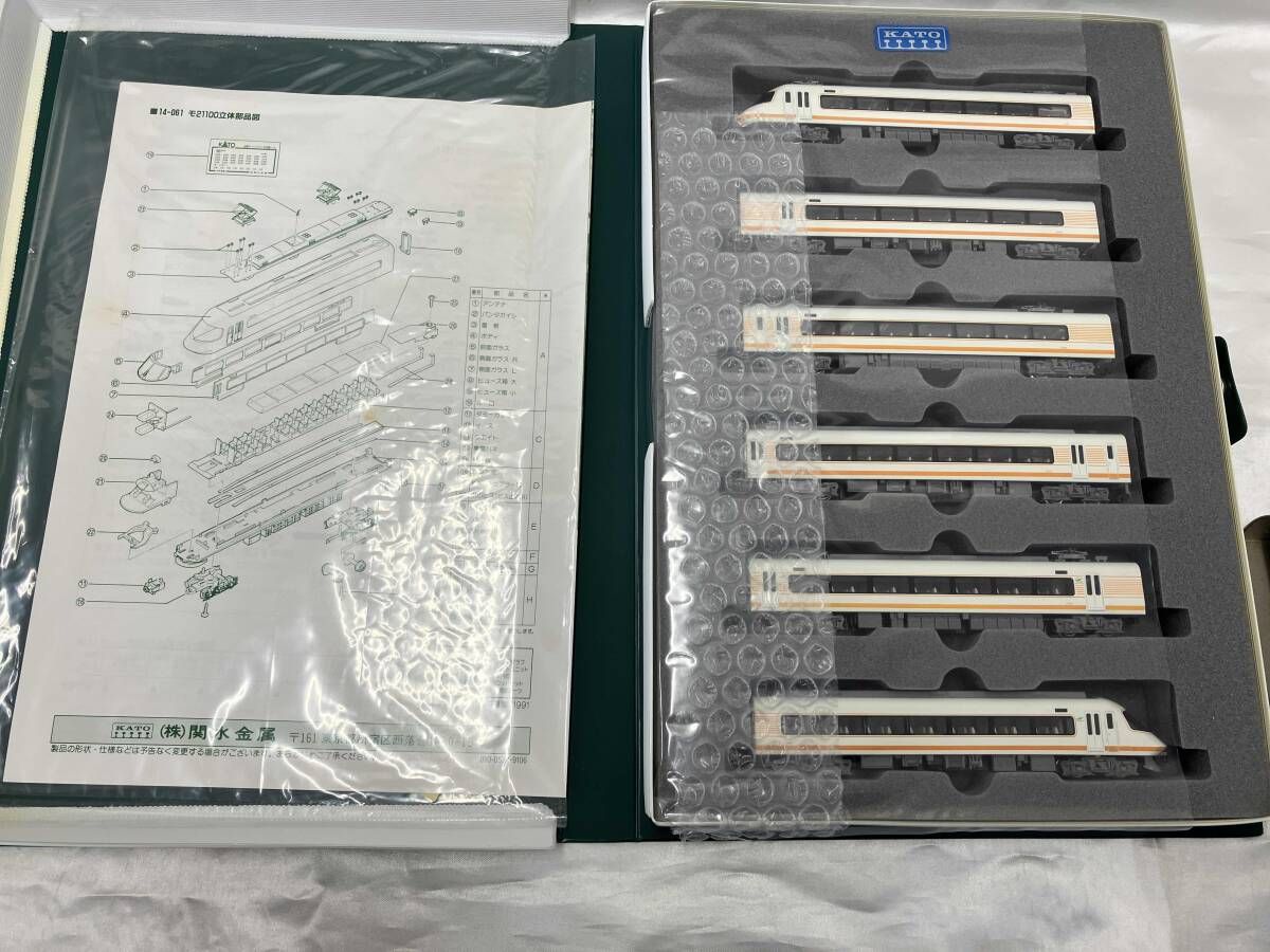 KATO 10-162 近鉄21000系 アーバンライナー Nゲージ 7両セット Amazon | Nゲージ KATO 近鉄21000系電車 アーバンライナー 6両