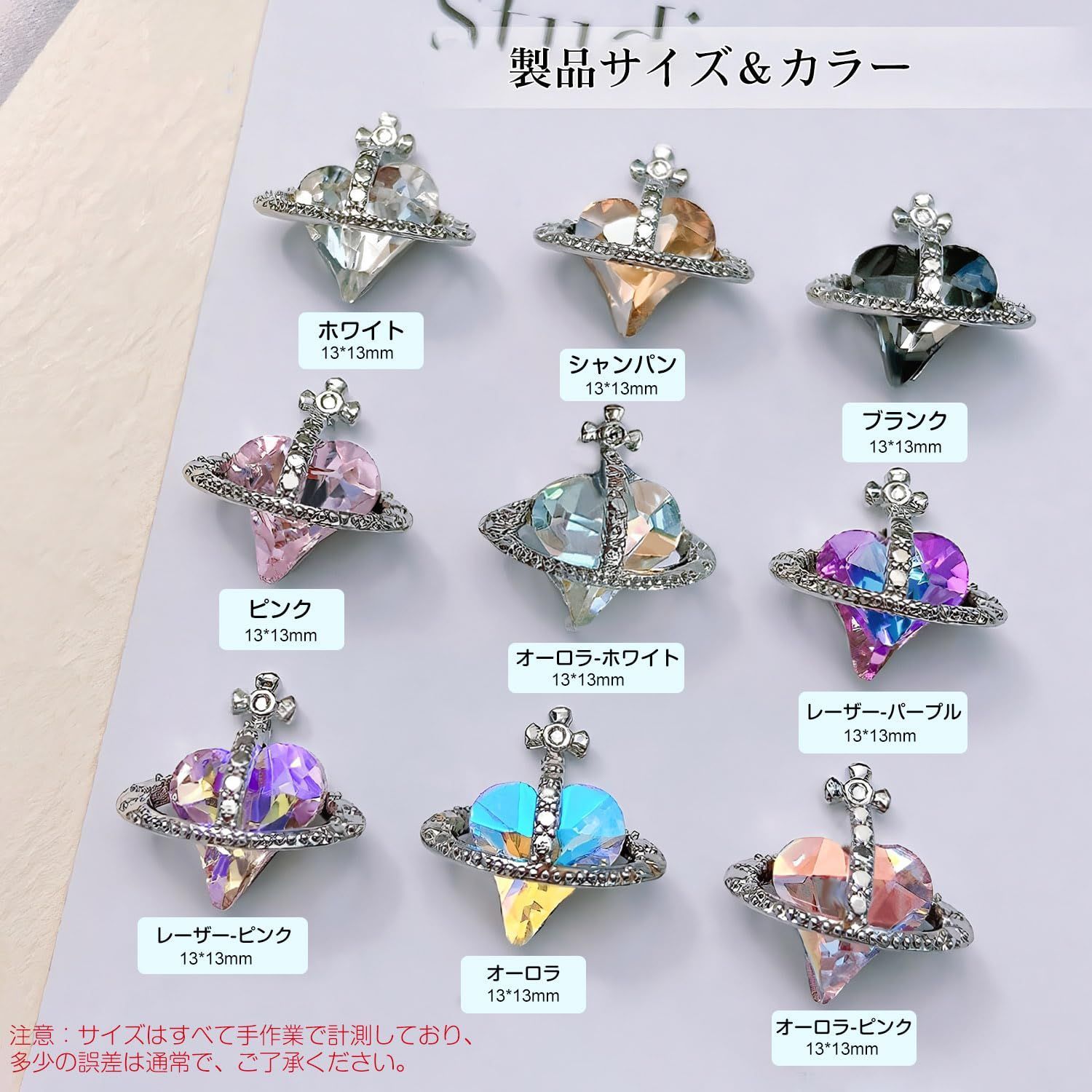 専用❣️ しばのキッチン クッキングカッター (新品、未使用)