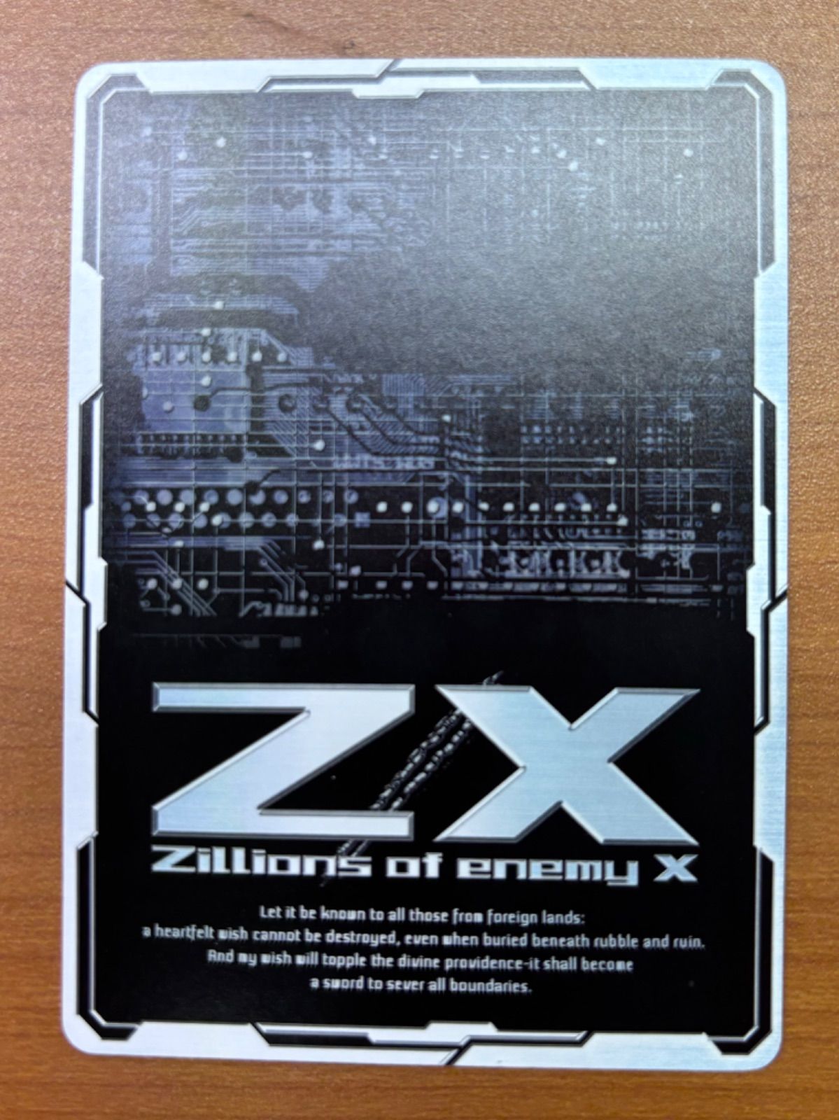 Z/X ゼクス Z/XR 史上最凶 超魔王バール