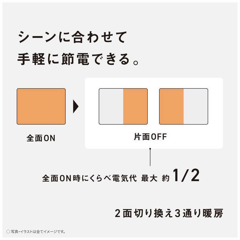 送料無料 ♥ 未開梱 パナソニック Panasonic ホットカーペット フローリングタイプ |3畳相当 木目ブラウン色 DC-3V5-MT WWW_KANDAIZUMI_COM