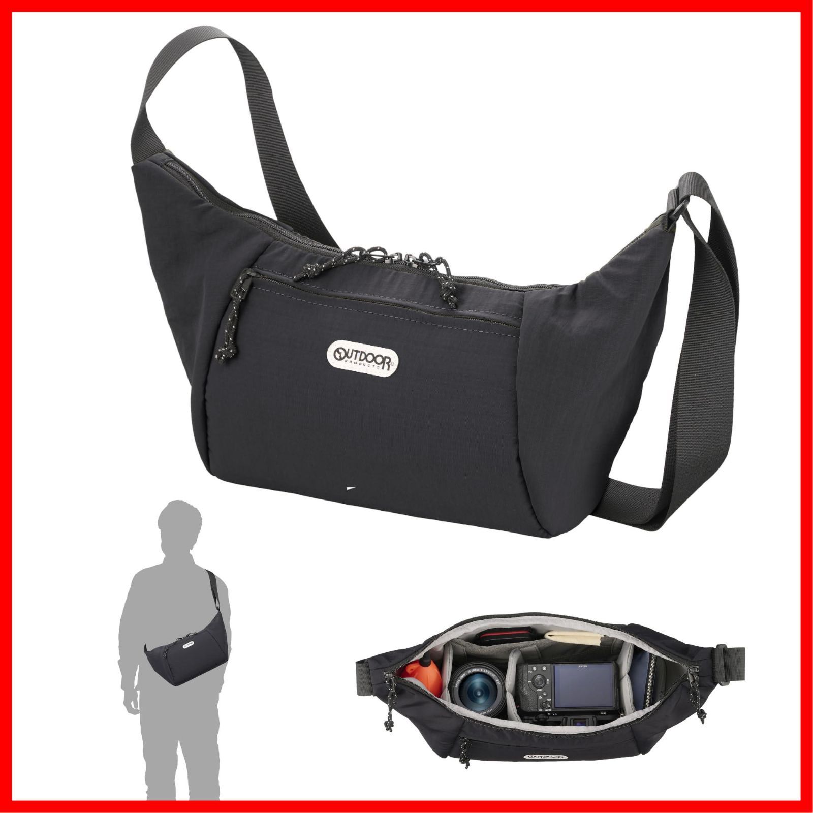 【即発送】ハクバ OUTDOOR PRODUCTS(アウトドアプロダクツ) カメラショルダーバッグ06 AZ ブラック 軽快に持ち運べるラウンドタイプの超軽量カメラバッグ YKKファスナー 撥水生地採用 AMZODCSB06BK 4977187005318