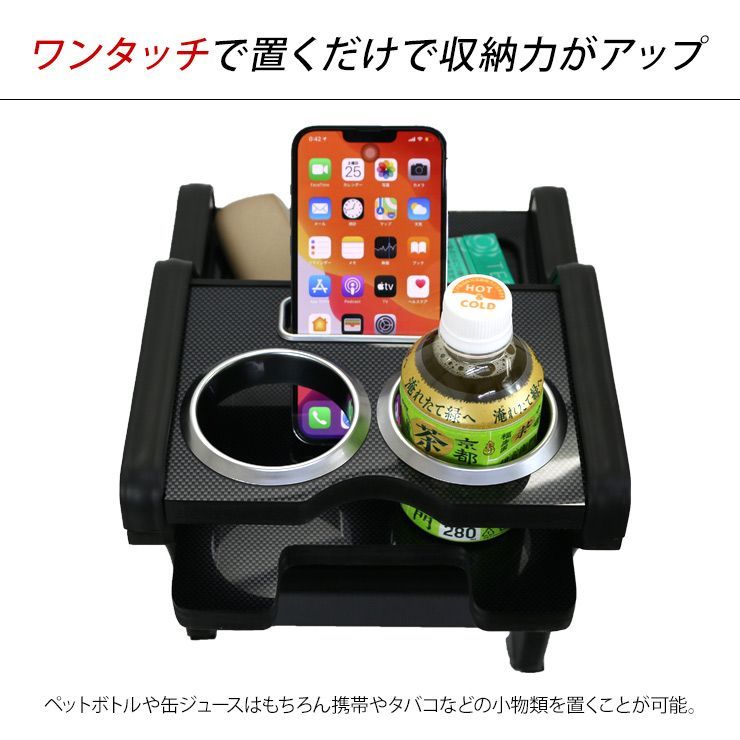S710V センターテーブル