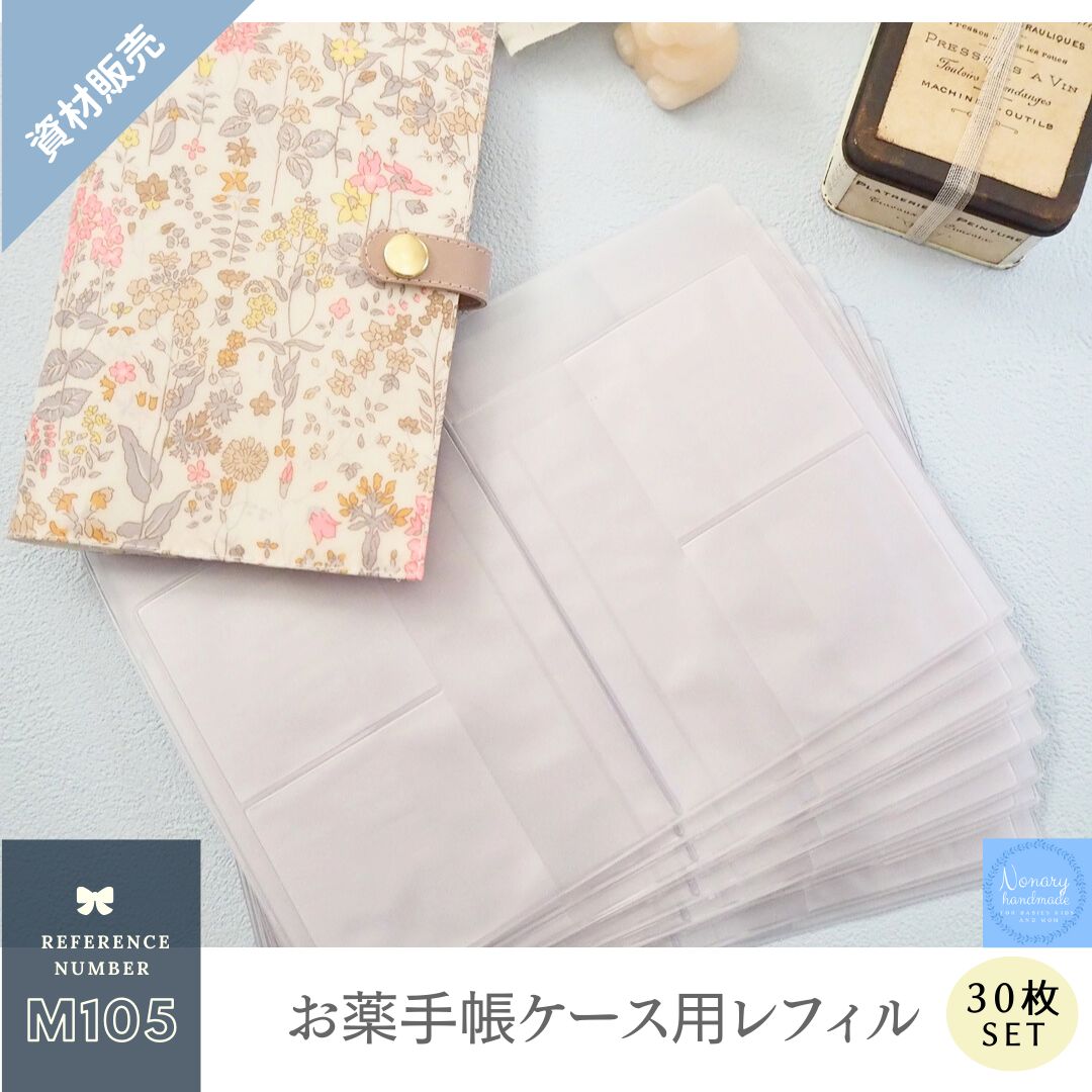 竹内幸斉作 雪吹　唐松　惺斉好　茶器　抹茶入れ　共箱 竹内幸斉作 雪吹 唐松 惺斉好 茶器 抹茶入れ 共箱 【公式通販】